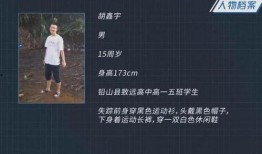 罗尔福最新爆料新闻,揭秘娱乐圈惊人内幕