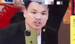 小杨嫂直播爆料了吗视频,揭秘幕后真相