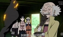 火影老头爆料视频大全,揭秘忍者世界背后的秘密