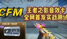 先锋爆料视频,精彩瞬间一网打尽