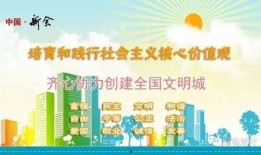 新余市爆料新闻事件,真相背后引发社会热议