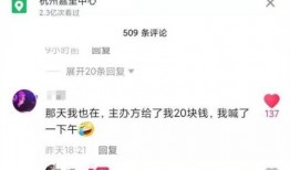 成毅爆料语音视频下载,揭秘幕后的真实心声