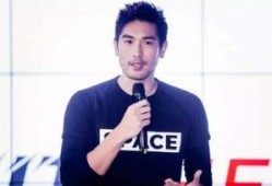 高以翔最新消息爆料,最新消息及事件回顾