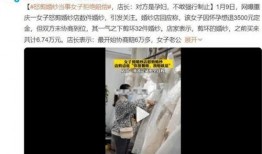 严小姐爆料重庆疫情视频,视频曝光令人震惊