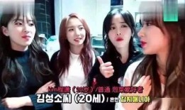 枫丹兄妹爆料视频播放,精彩瞬间回顾