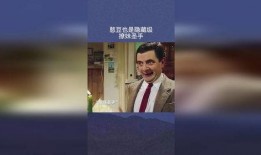 憨豆妹爆料家事视频播放,揭秘明星家庭日常点滴