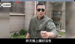吊打哥爆料雷龙视频播放,雷龙视频播放背后的惊人真相