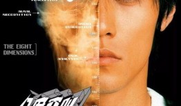 周杰伦员工爆料视频大全,揭秘天王背后的真实故事