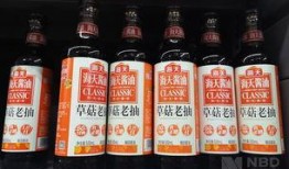 日本爆料海天酱油视频播放,海天酱油视频播放引发热议