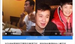 牛不啦离婚爆料视频,揭秘背后真相与情感纠葛