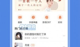 百变公司爆料视频播放大全,揭秘幕后精彩瞬间