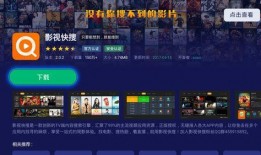 导演爆料直播视频下载软件,直播视频下载神器，一招轻松获取热门直播内容！