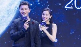 黄晓明空乘爆料完整视频,揭秘娱乐圈幕后真相