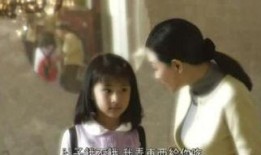 蔷薇之恋在线观看三邦,三邦独家呈现，浪漫爱情故事在线放送