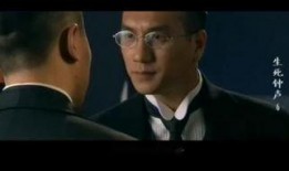 生死钟声在线观看,揭秘生死轮回的神秘之旅