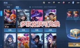 三款新皮肤爆料最新消息,揭秘最新爆料背后的神秘魅力