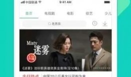 白鲨爆料宝宝视频下载,宝宝视频下载背后的精彩瞬间