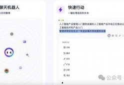 2024模型最新爆料,揭秘最新爆料中的未来科技趋势