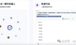 2024模型最新爆料,揭秘最新爆料中的未来科技趋势