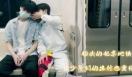 爆料翔霖最近视频,精彩瞬间大盘点