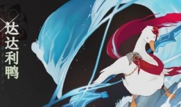 原神爆料公子是谁啊视频,公子身份之谜揭晓