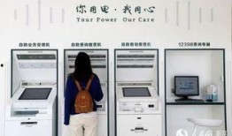 移动营业厅最新爆料,全新套餐政策及神秘优惠大揭秘！