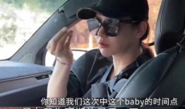 戚薇爆料夫妻视频大全集,独家视频大全集回顾