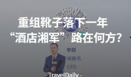 罗尔福最新爆料新闻,揭秘娱乐圈惊人内幕