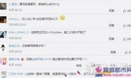 爆料时间最新完整版视频,完整版视频深度解析