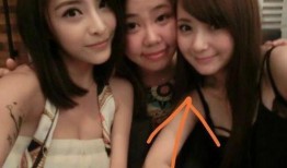 娱乐圈爆料霞姐视频