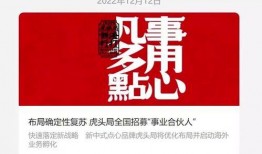 深圳裁员最新爆料,最新爆料揭示企业生存困境与员工命运转折