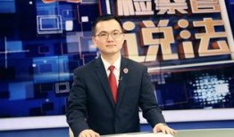 莆田老板爆料新闻