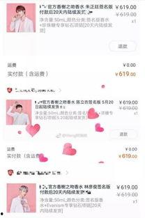 娱乐吃瓜君哥哥免费阅读