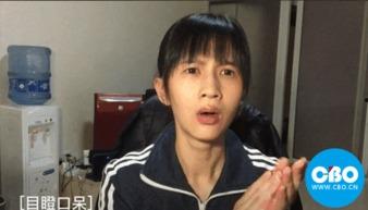 娱乐吃瓜酱杜飞